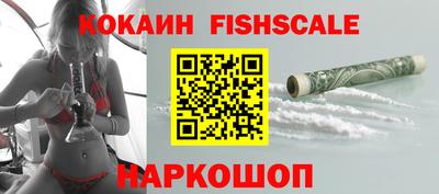 марки nbome Рязань