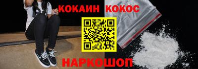 марки nbome Рязань