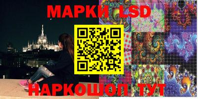 героин Рузаевка
