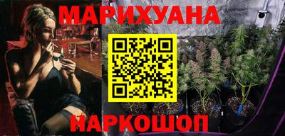марки nbome Рязань