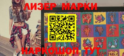 наркотики Севастополь
