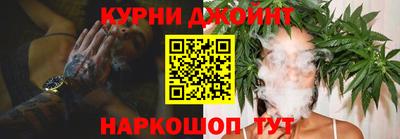 героин Рузаевка