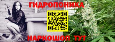 кокаин Рыбинск