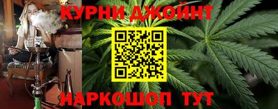 героин Рузаевка