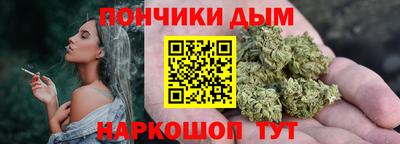 кокаин Рыбинск