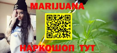 героин Рузаевка