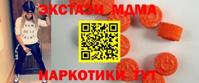 марки nbome Рязань