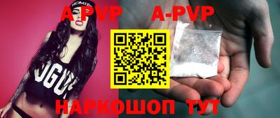 кокаин Рыбинск
