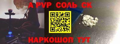 марки nbome Рязань