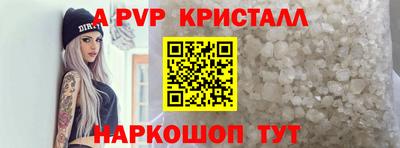 марки nbome Рязань