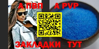марки nbome Рязань