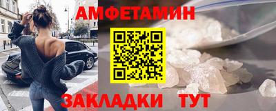 кокаин Рыбинск