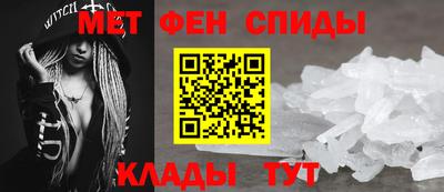 кокаин Рыбинск