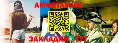 кокаин Рыбинск