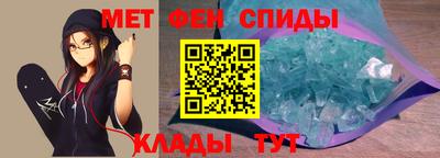 марки nbome Рязань