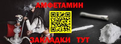 героин Рузаевка