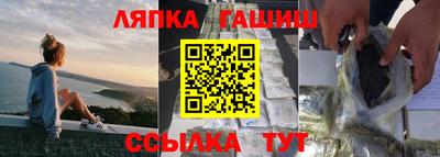 кокаин Рыбинск
