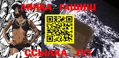кокаин Рыбинск