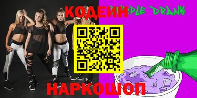 мдпв Свободный