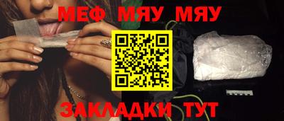 мдпв Свободный