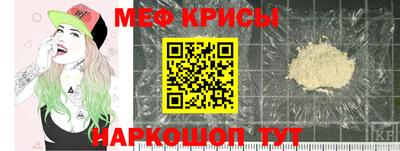 героин Рузаевка
