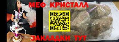 марки nbome Рязань