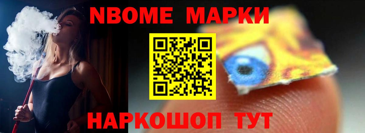 LSD-25 экстази кислота  LSD-25 экстази  Сергиев Посад  Лсд 25 экстази кислота  Вход с VPN 